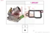 Termostat VOLVO EPS 1880732 (фото 1)