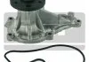 Водяний насос SKF VKPC93625 (фото 1)