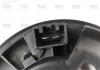 DMUCHAWA FORD NISSENS 87313 (фото 6)