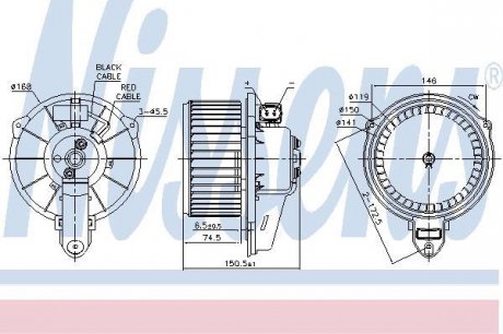 DMUCHAWA AUDI NISSENS 87477