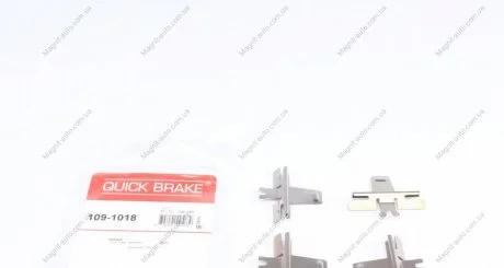 Монтажный компл.,тормоз.колодки QUICK BRAKE 1091018