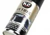 Универсальное средство для смазки/ BOND VETRIX VASELINE GREASE 140ml K2 B400 (фото 1)