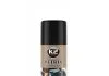 Универсальное средство для смазки/ BOND VETRIX VASELINE GREASE 140ml K2 B400 (фото 2)