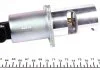 ZAWУR EGR RENAULT NRF 48323 (фото 3)