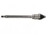 Полуось SKF VKJC4942 (фото 3)