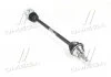 Напіввісь SKF VKJC1035 (фото 1)