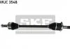 Полуось SKF VKJC3548 (фото 1)