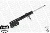 Амортизатор передн лів DODGE CALIBER JEEP COMPASS, PATRIOT 1.8-2.4 06.06- MONROE 72368ST (фото 4)