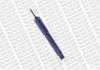Амортизатор MONROE 32336MM (фото 1)