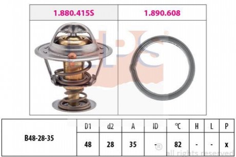 Termostat ATOS EPS 1880415