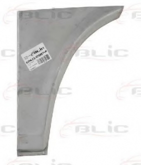 Крыло BLIC 6504039558571P