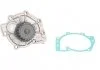 Насос охлаждающей жидкости с уплотнением VOLVO C30, C70 II, S40 II, S60 I, S60 II, S80 I, S80 II, V40, V50, V60 I, V70 II, V70 III, XC60 I, XC70 I, XC70 II, XC90 I 2.0D-3.0 01.01-07.18 AISIN WV009 (фото 2)