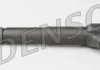 Форсунка паливна DENSO DCRI107500 (фото 2)