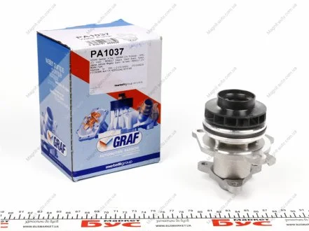 Помпа води GRAF PA1037