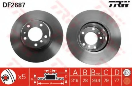 Диск тормозной передний лев/прав BMW 7 (E38) 2.5D-3.5 03.94-11.01 TRW DF2687