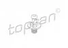 Замок двери TOPRAN TOPRAN / HANS PRIES 103542 (фото 1)