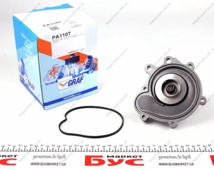Помпа води GRAF PA1107
