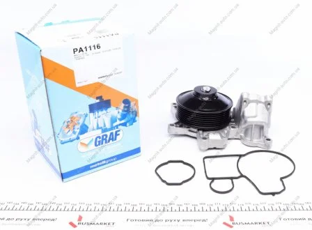 Помпа води GRAF PA1116