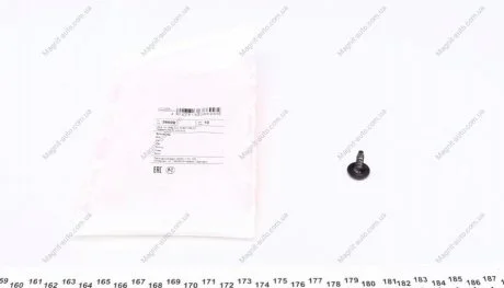 Кліпси, затискачі і кріплення FEBI BILSTEIN 38699