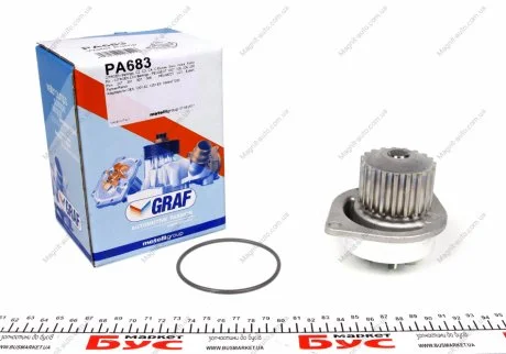 Водяной насос GRAF PA683