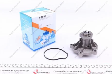 Помпа води GRAF PA855