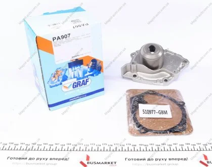 Помпа води GRAF PA907