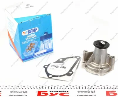 Помпа води GRAF PA950