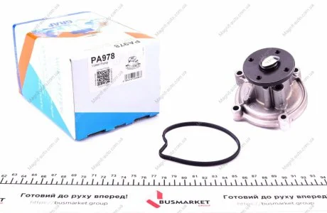 Помпа води GRAF PA978