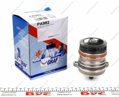 Помпа води GRAF PA982
