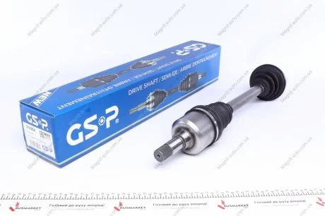 Приводной вал GSP 210264