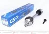 Привідний вал GSP 218008 (фото 1)