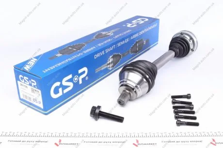 Приводной вал GSP 261100