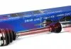 Приводной вал GSP 299151 (фото 1)