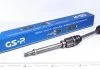 Піввісь передня права GSP 299229 (фото 1)