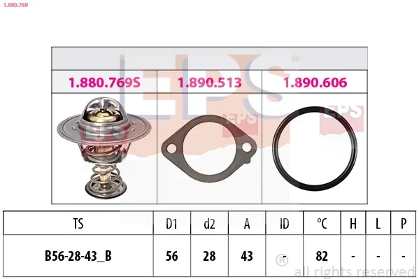 Termostat HY EPS 1880769 (фото 1)