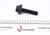 Напіввісь, AUDI A3, SKODA Octavia (1Z_), VW Golf V/VI/Passat/Touran 1.6/2.0FSI 03-15 Right (36 26 59.5mm 884mm) (24487 Spidan) GSP 261094 (фото 4)