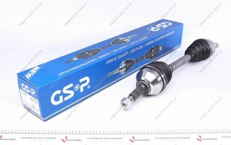 Приводной вал GSP 250497