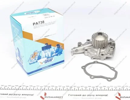 Водяной насос GRAF PA738