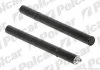 Осушитель POLCAR Polcar 1331KD1 (фото 1)