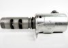 VALVE SUBARU 10921AA040 (фото 2)