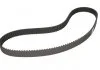Ремень зубчатый Dayco DAYCO 94535