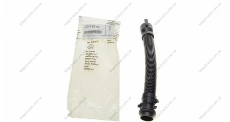 Патрубок вентиляции BMW 13717810772