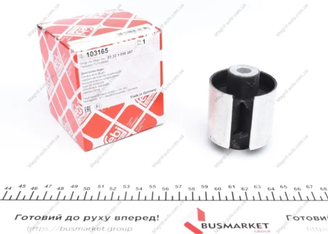 Сайлентблок рычага FEBI BILSTEIN 103165