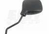 Дзеркало (праве, колір: чорн, дозвіл: так, монтаж (EN) for steering wheel) BMW F 650 1993-2005 VICMA E194D (фото 1)