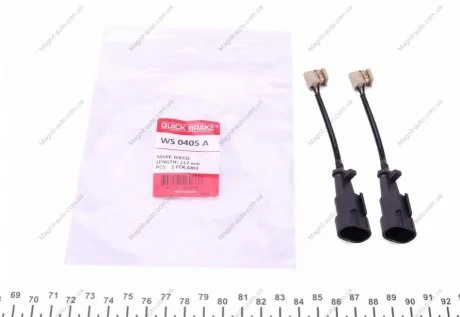 Датчик зносу,гальм.колодки QUICK BRAKE WS0405A