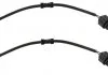 Дата: QUICK BRAKE WS0391A (фото 1)