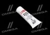 Смазка направляющих суппорта, Brake Grease 25g TRW PFG110 (фото 1)