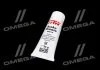 Смазка направляющих суппорта, Brake Grease 25g TRW PFG110 (фото 2)