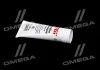 Смазка направляющих суппорта, Brake Grease 25g TRW PFG110 (фото 3)