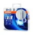 Лампа D2S Cool Blue P32d-2 (к-т из 2 шт) 66240CBI-HCB Osram OSRAM 66240CBIHCB (фото 2)